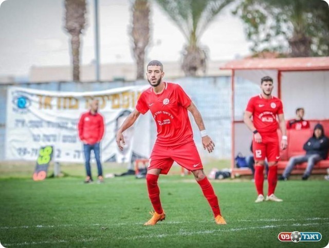 עמיד קשוע (נזיה סולטאן)